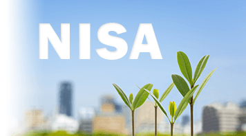 ネット証券会社のNISA（ニーサ）、ランキング